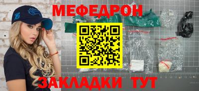 СК Жуковский