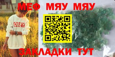 apvp Заволжье