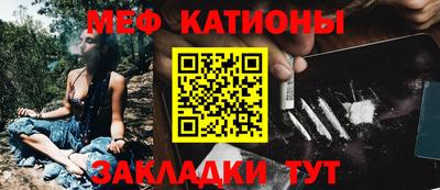 СК Жуковский