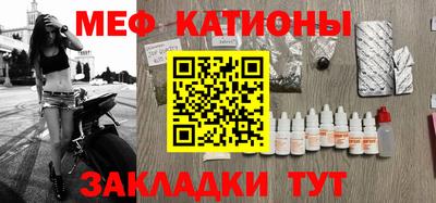 apvp Заволжье