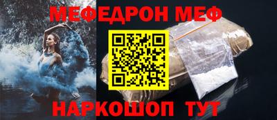 apvp Заволжье