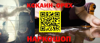 СК Жуковский