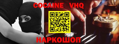 apvp Заволжье