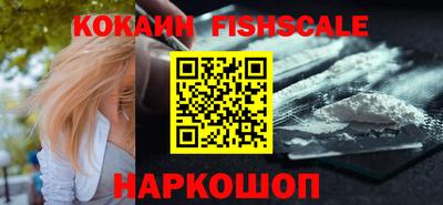 apvp Заволжье