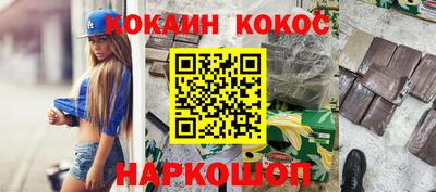 СК Жуковский