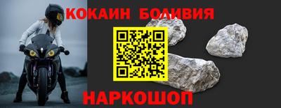 прущая мука Заводоуковск