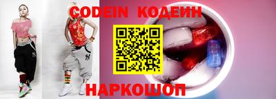 прущая мука Заводоуковск