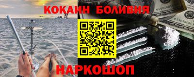 apvp Заволжье