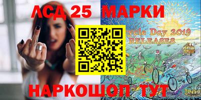apvp Заволжье