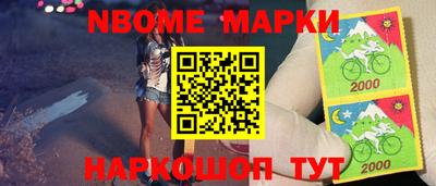 СК Жуковский