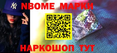 прущая мука Заводоуковск