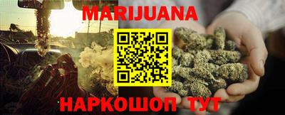 прущая мука Заводоуковск