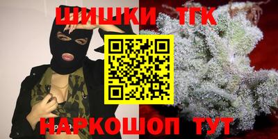 прущая мука Заводоуковск