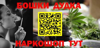 прущая мука Заводоуковск