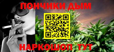 СК Жуковский