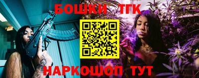 apvp Заволжье