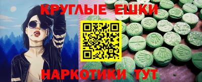 apvp Заволжье