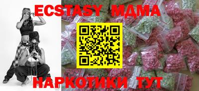 СК Жуковский