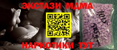 apvp Заволжье