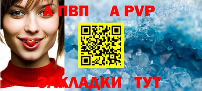 СК Жуковский