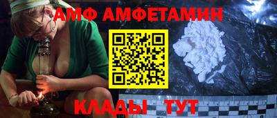 СК Жуковский