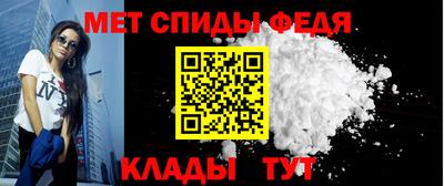 СК Жуковский