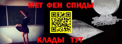 прущая мука Заводоуковск