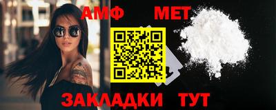 СК Жуковский