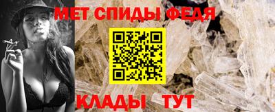 apvp Заволжье