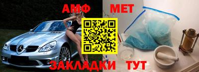 apvp Заволжье