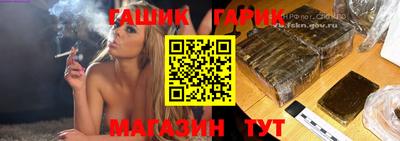 apvp Заволжье