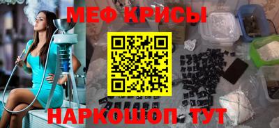 СК Жуковский