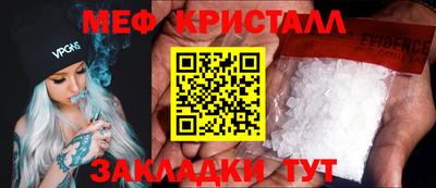 apvp Заволжье